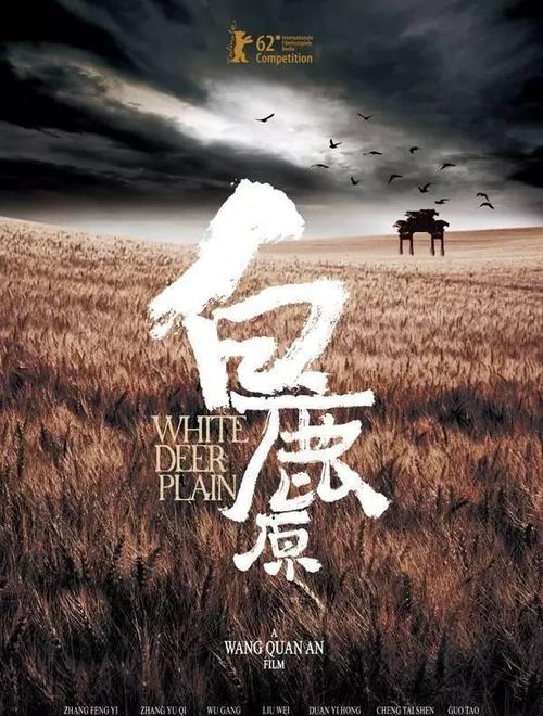 斯培西亚音乐学院学士毕业证